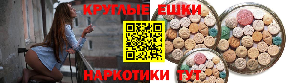 ГАШ Верхний Уфалей