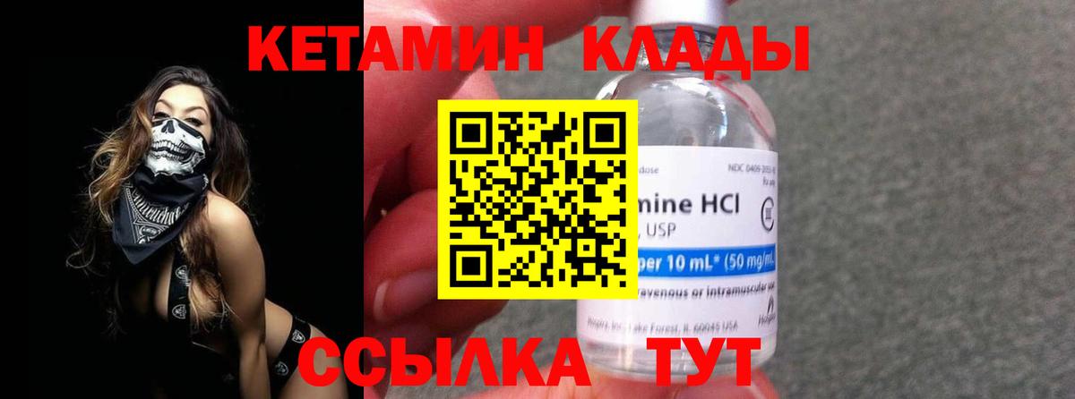 Верхний Уфалей  ГАШ  Cocaine  МЕФ   Гашиш  Вход с VPN  Cocaine  Лсд 25 