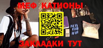 дмт Мариинск