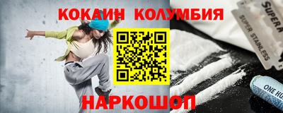 дмт Мариинск