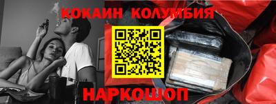 дмт Мариинск