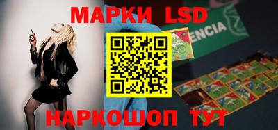 дмт Мариинск