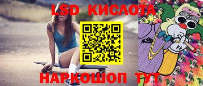 ALPHA-PVP Малгобек
