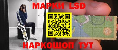 ALPHA-PVP Малгобек
