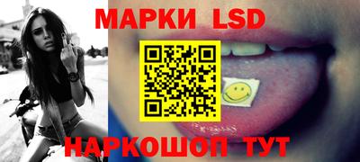 мефедрон VHQ Малоярославец