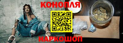 дмт Мариинск