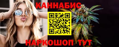 мефедрон VHQ Малоярославец