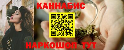 дмт Мариинск