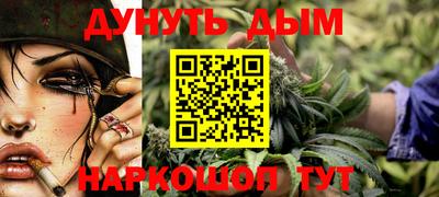мефедрон VHQ Малоярославец