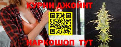 дмт Мариинск