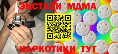 ALPHA-PVP Малгобек