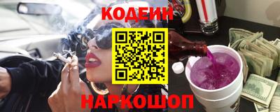 мефедрон VHQ Малоярославец