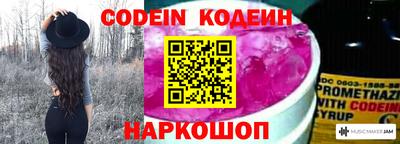 ALPHA-PVP Малгобек