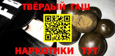 дмт Мариинск