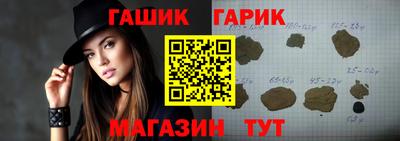 ALPHA-PVP Малгобек