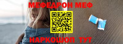 ALPHA-PVP Малгобек