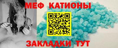 ALPHA-PVP Малгобек
