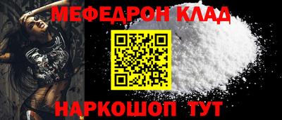 дмт Мариинск